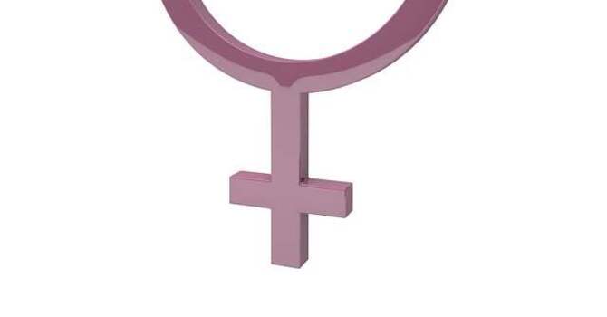 Knowledge Gap: How is Female Infertility Diagnosed?  image